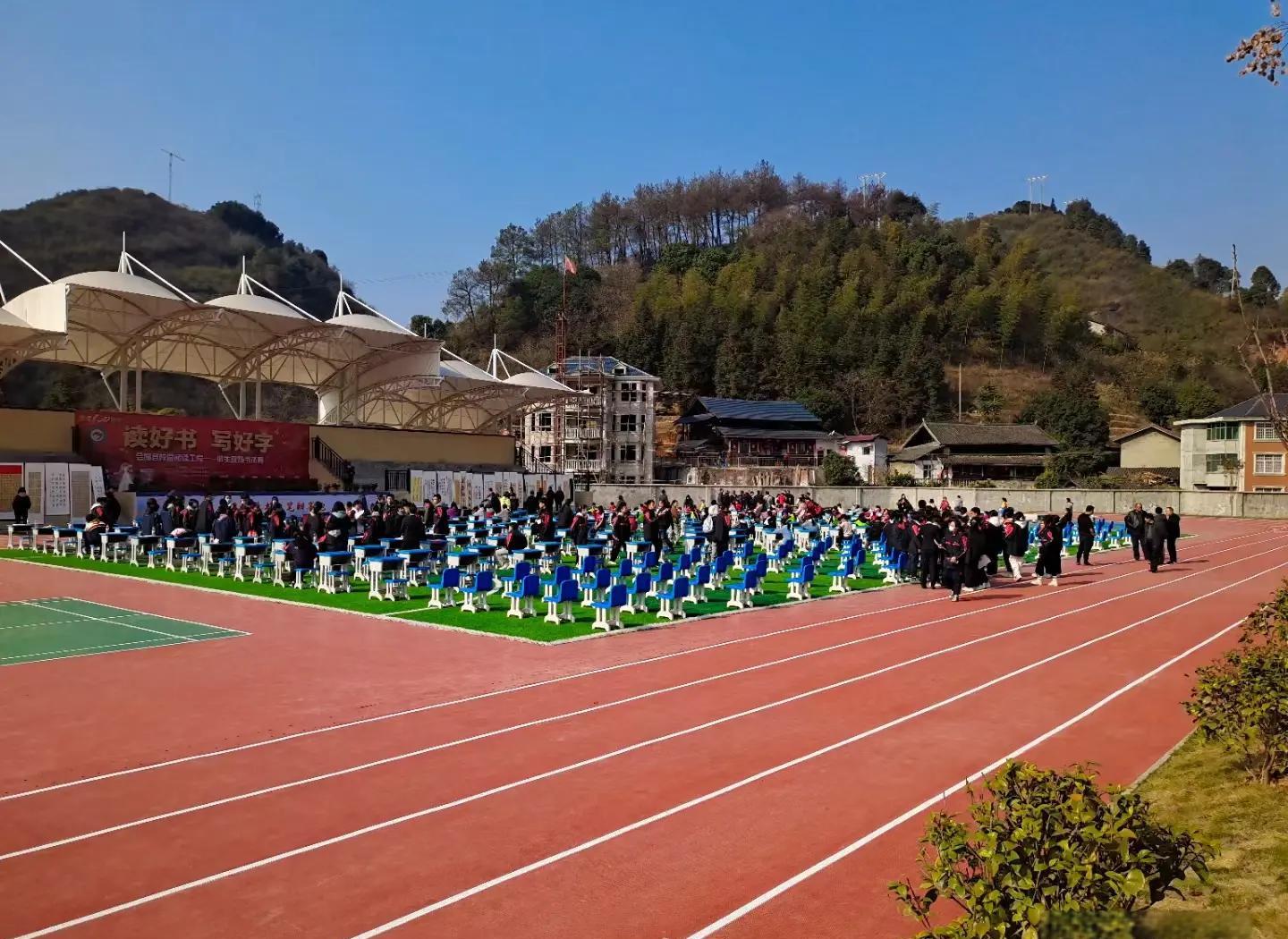 舟山市硅PU塑胶跑道 - 价格